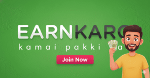 Read more about the article EarnKaro से हर महीने कमाएं 30000 रुपया, जानें स्टेप बाई स्टेप प्रक्रिया